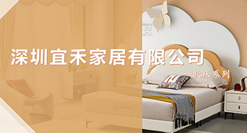 品牌中心